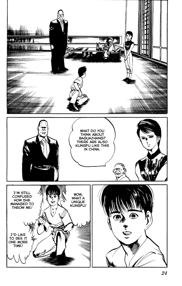 Kenji Chapter 60 page 3 - Chapter 60: Sheng Daren