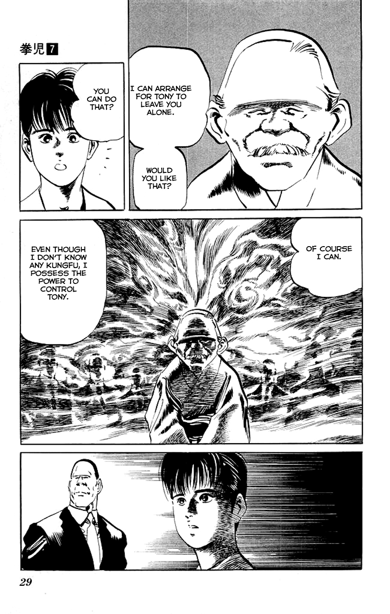 Kenji Chapter 60 page 8 - Chapter 60: Sheng Daren