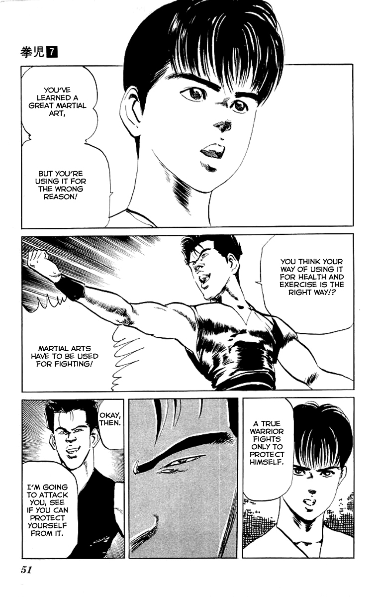 Kenji Chapter 61 page 10 - Chapter 61: Real Fight