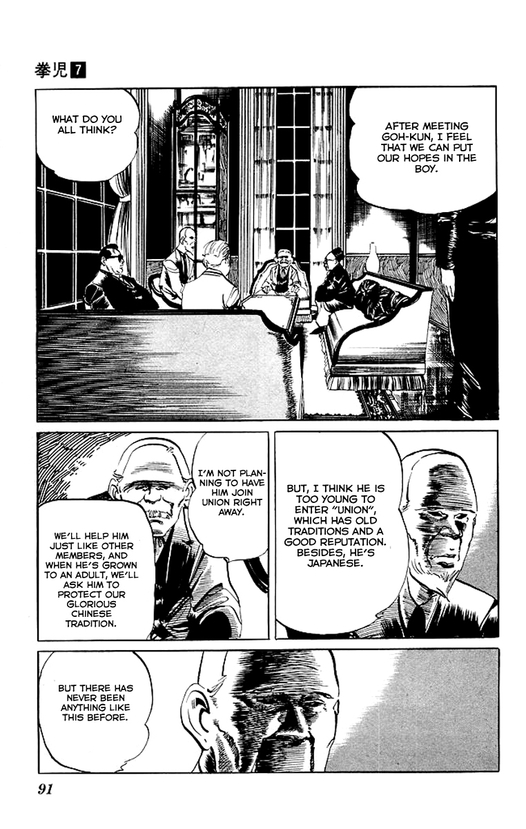 Kenji Chapter 63 page 12 - Chapter 63: Assembly of The Elders