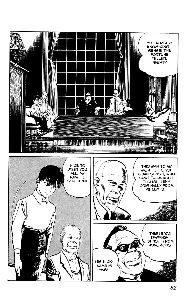 Kenji Chapter 63 page 3 - Chapter 63: Assembly of The Elders