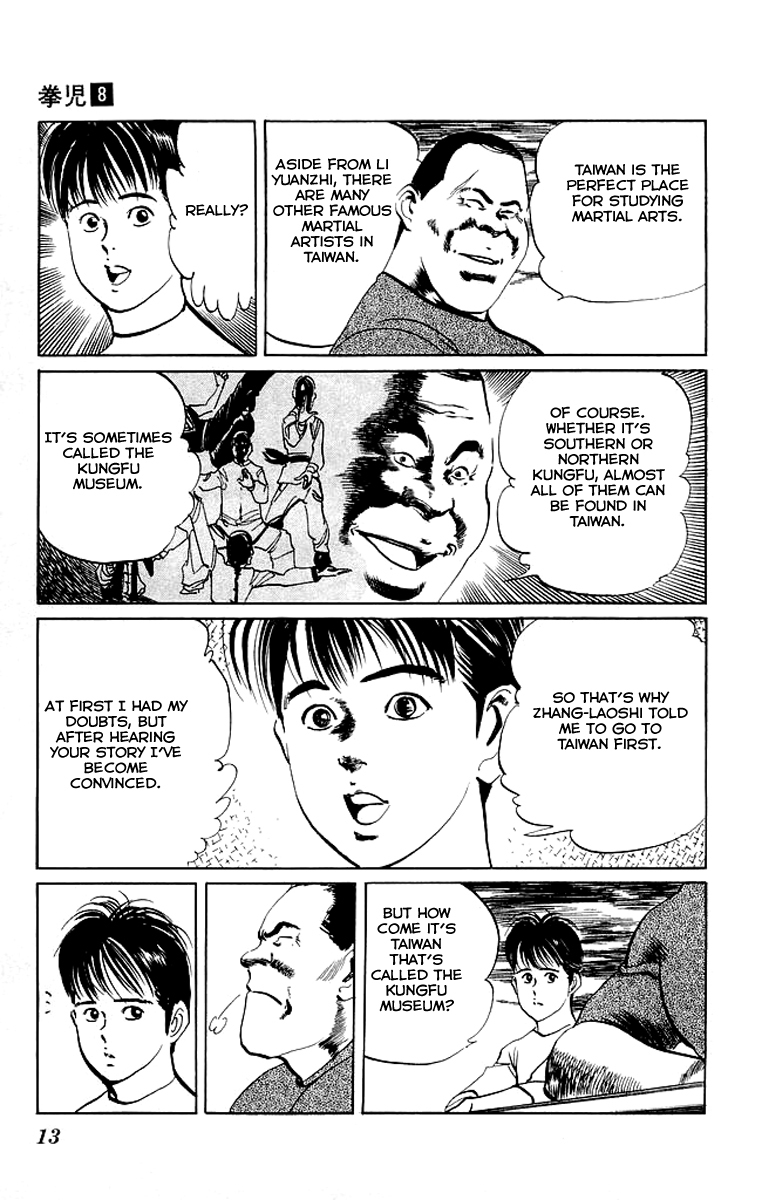 Kenji Chapter 69 page 11 - Chapter 69: To Taiwan
