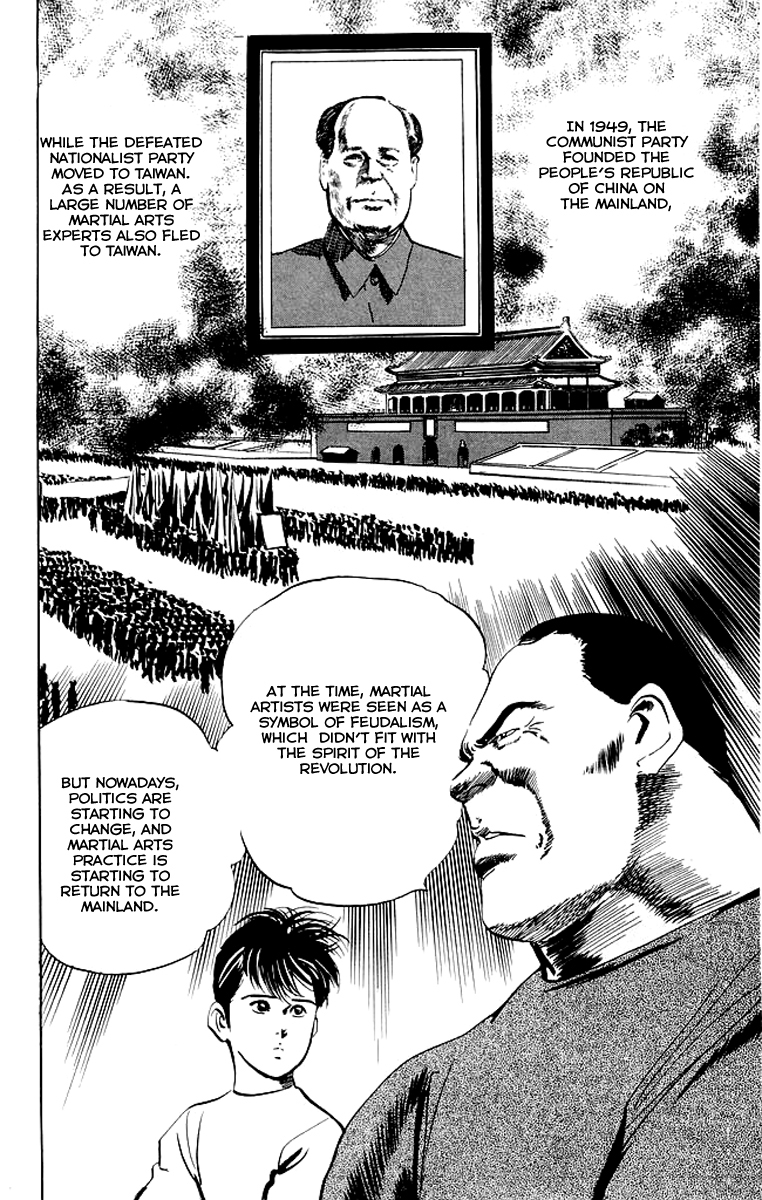 Kenji Chapter 69 page 12 - Chapter 69: To Taiwan