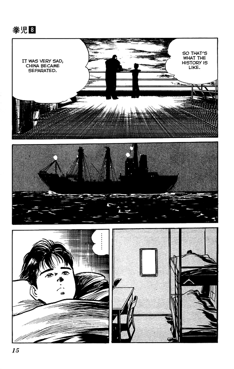 Kenji Chapter 69 page 13 - Chapter 69: To Taiwan