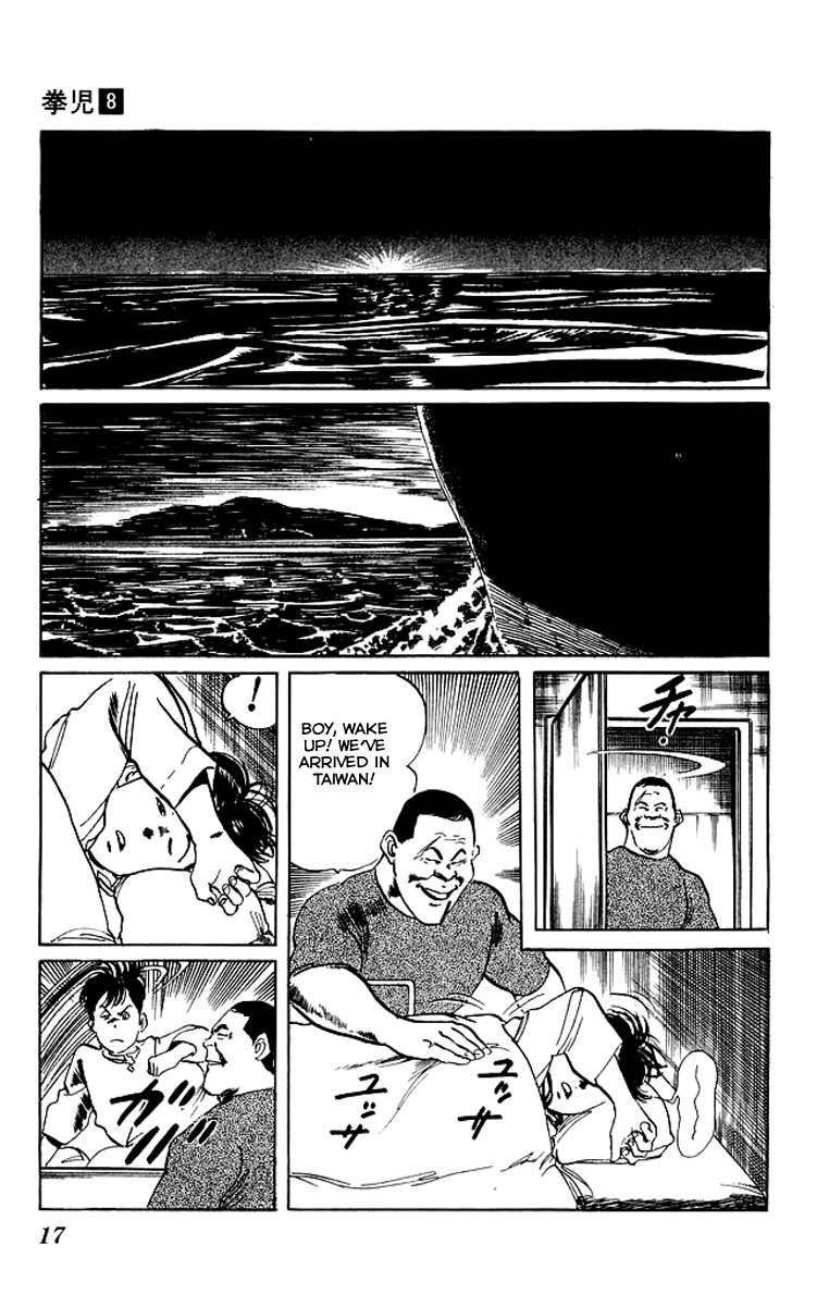 Kenji Chapter 69 page 15 - Chapter 69: To Taiwan