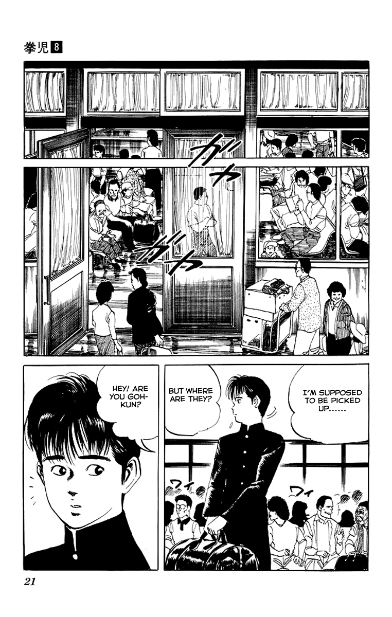 Kenji Chapter 69 page 19 - Chapter 69: To Taiwan