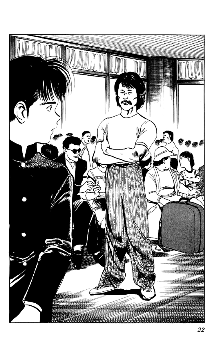 Kenji Chapter 69 page 20 - Chapter 69: To Taiwan