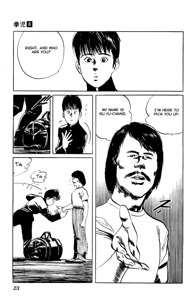 Kenji Chapter 69 page 21 - Chapter 69: To Taiwan