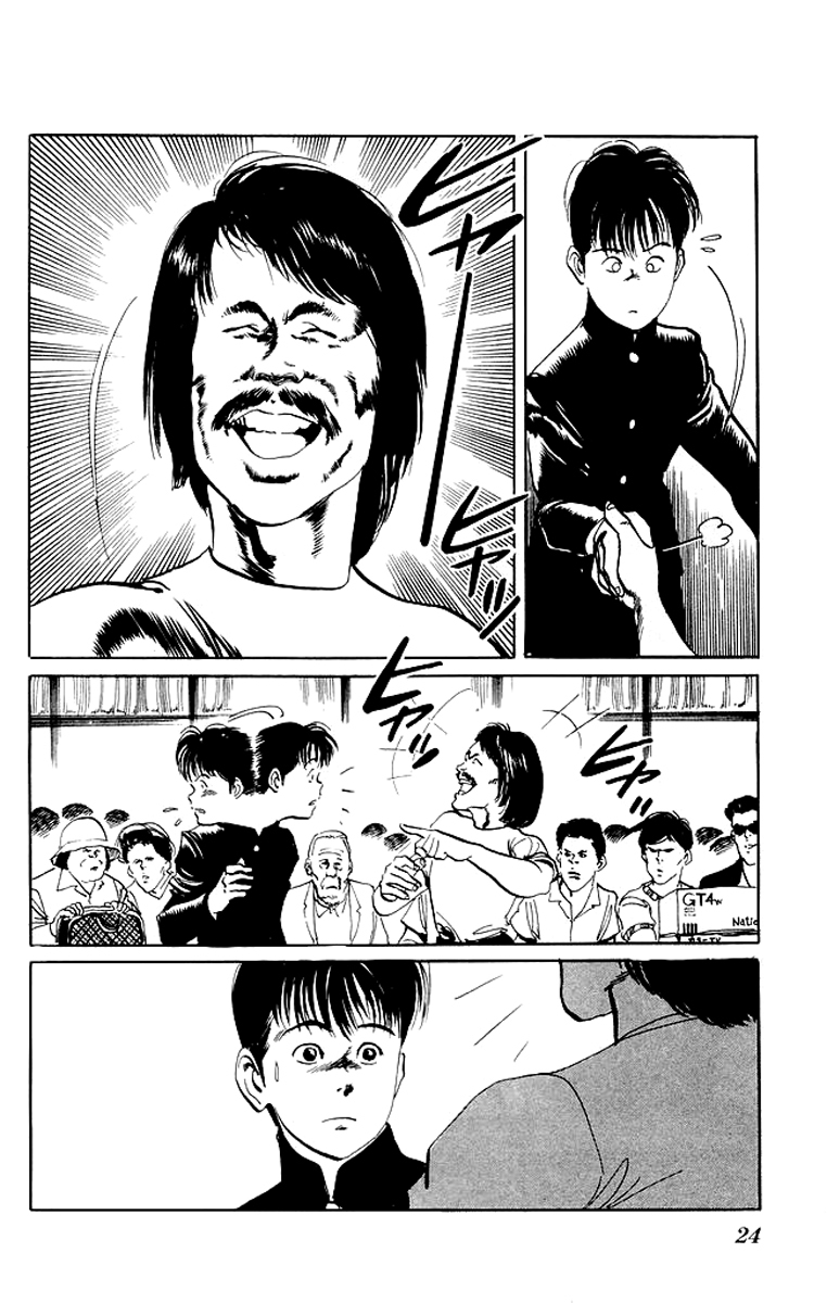 Kenji Chapter 69 page 22 - Chapter 69: To Taiwan