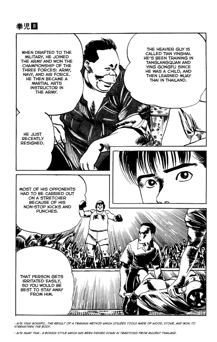 Kenji Chapter 73 page 12 - Chapter 73: Tietou Tongren