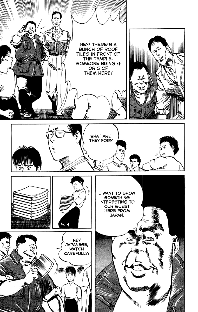 Kenji Chapter 73 page 14 - Chapter 73: Tietou Tongren