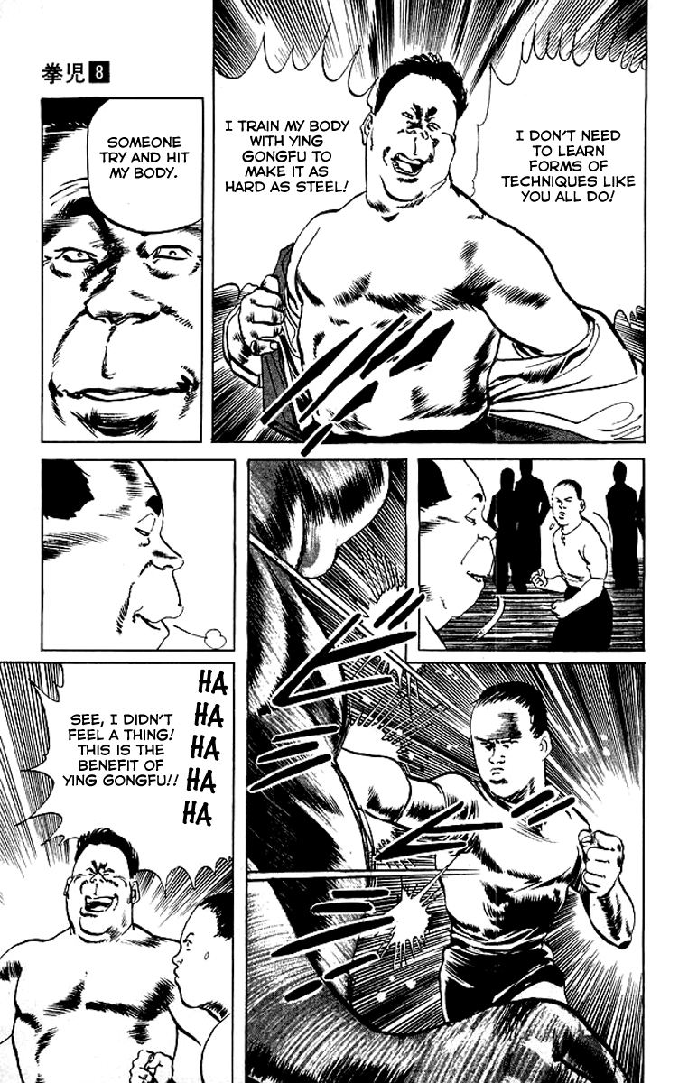 Kenji Chapter 73 page 16 - Chapter 73: Tietou Tongren