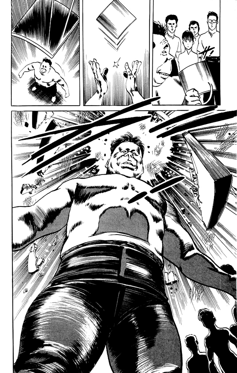 Kenji Chapter 73 page 17 - Chapter 73: Tietou Tongren