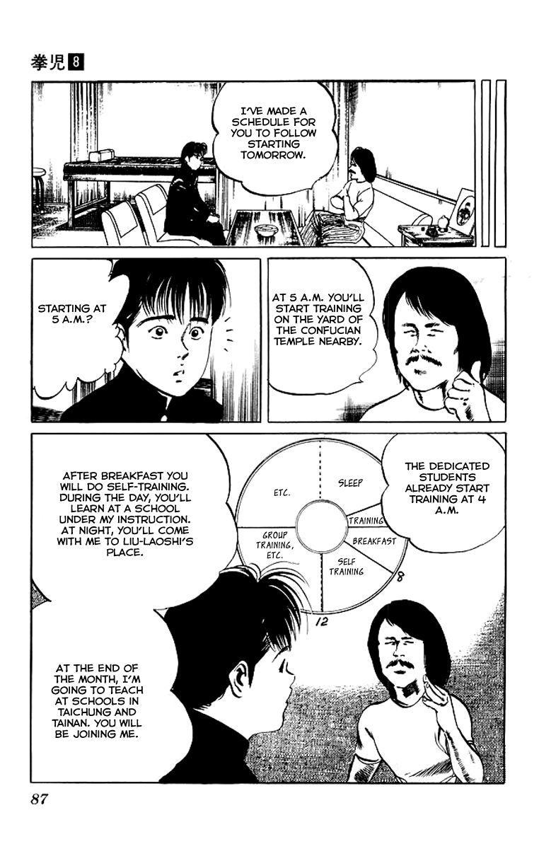 Kenji Chapter 73 page 4 - Chapter 73: Tietou Tongren