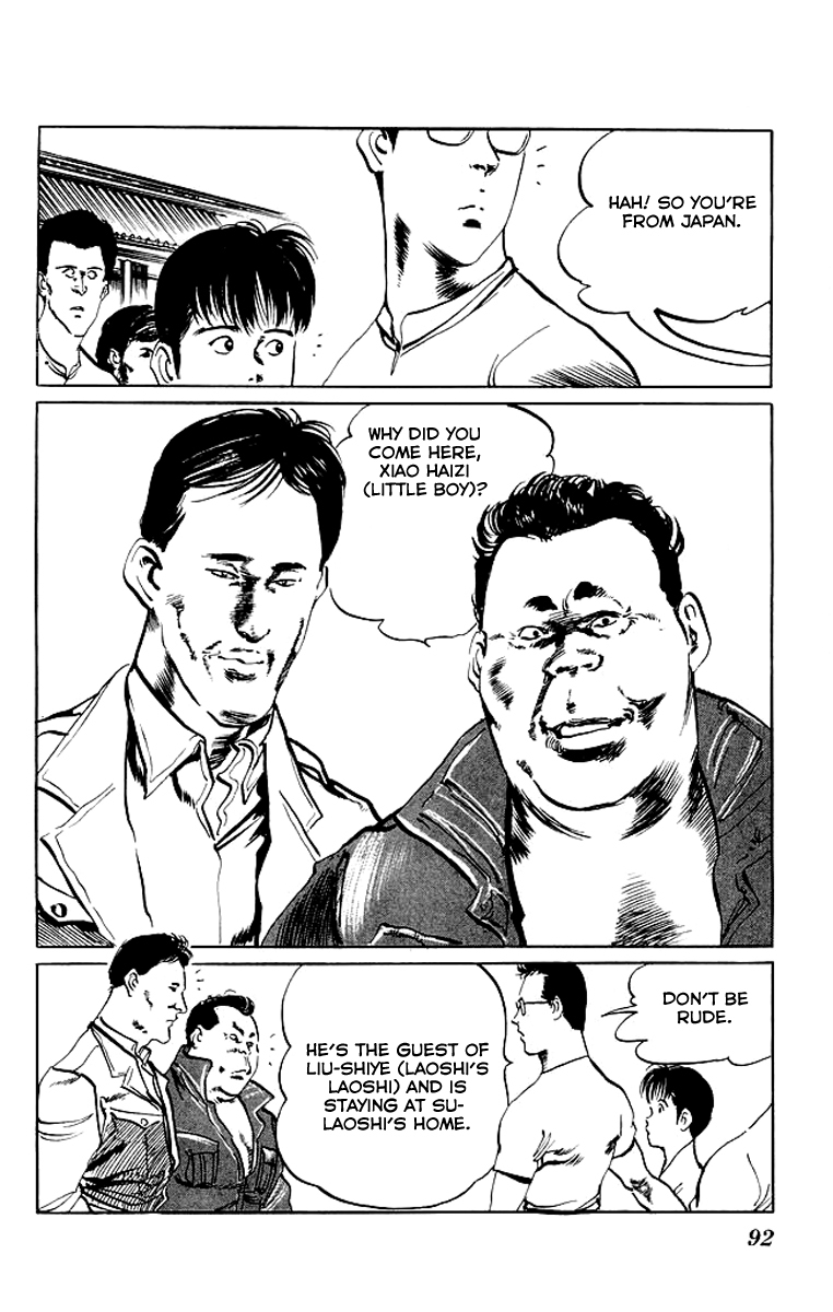 Kenji Chapter 73 page 9 - Chapter 73: Tietou Tongren