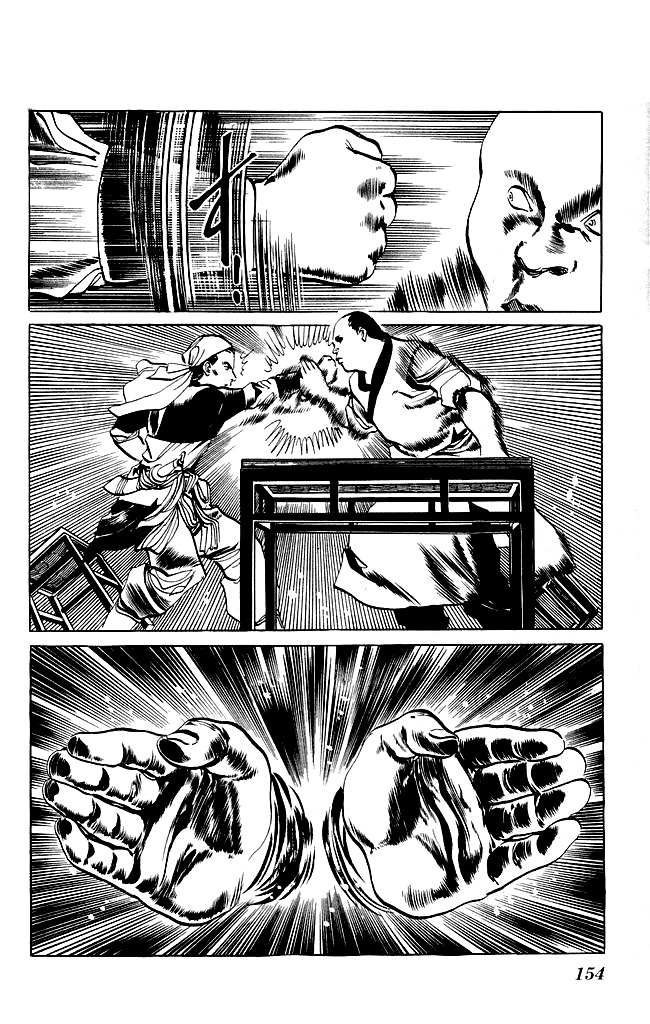 Kenji Chapter 76 page 14 - Chapter 76: Jintoujing