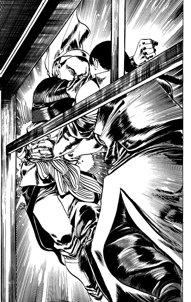 Kenji Chapter 76 page 15 - Chapter 76: Jintoujing