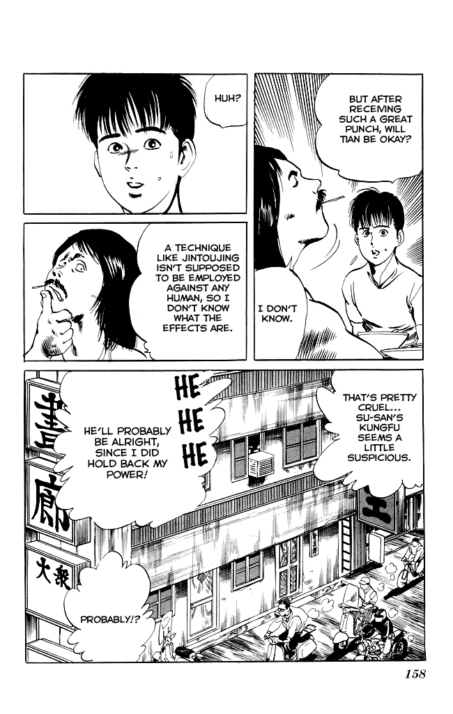 Kenji Chapter 76 page 18 - Chapter 76: Jintoujing