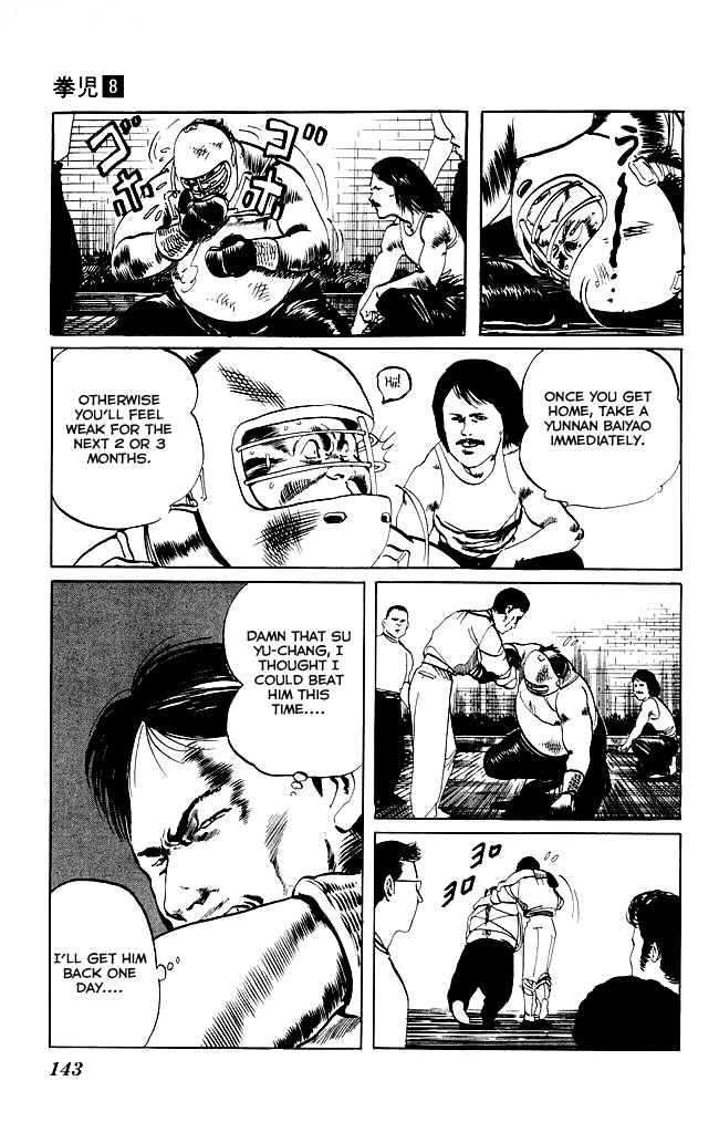 Kenji Chapter 76 page 3 - Chapter 76: Jintoujing