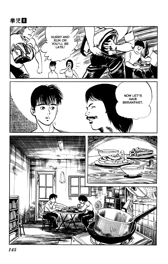 Kenji Chapter 76 page 5 - Chapter 76: Jintoujing