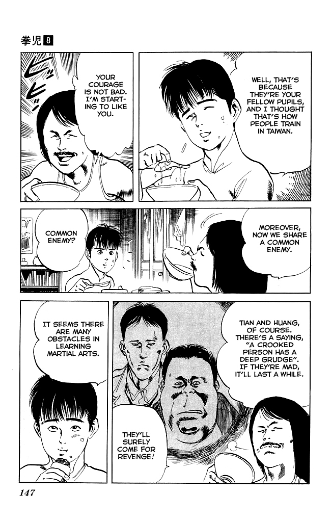 Kenji Chapter 76 page 7 - Chapter 76: Jintoujing