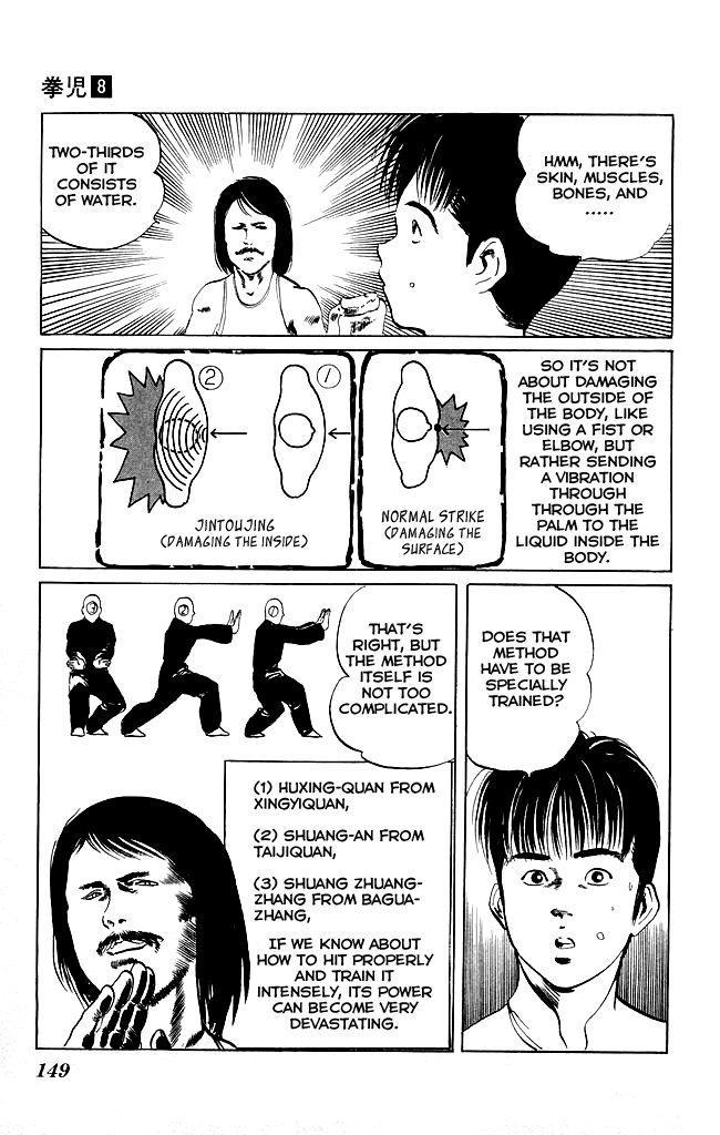 Kenji Chapter 76 page 9 - Chapter 76: Jintoujing