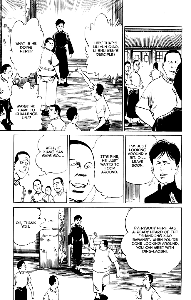 Kenji Chapter 79 page 10 - Chapter 79: Shandong Xiao Bawang