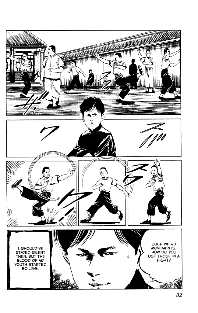Kenji Chapter 79 page 11 - Chapter 79: Shandong Xiao Bawang