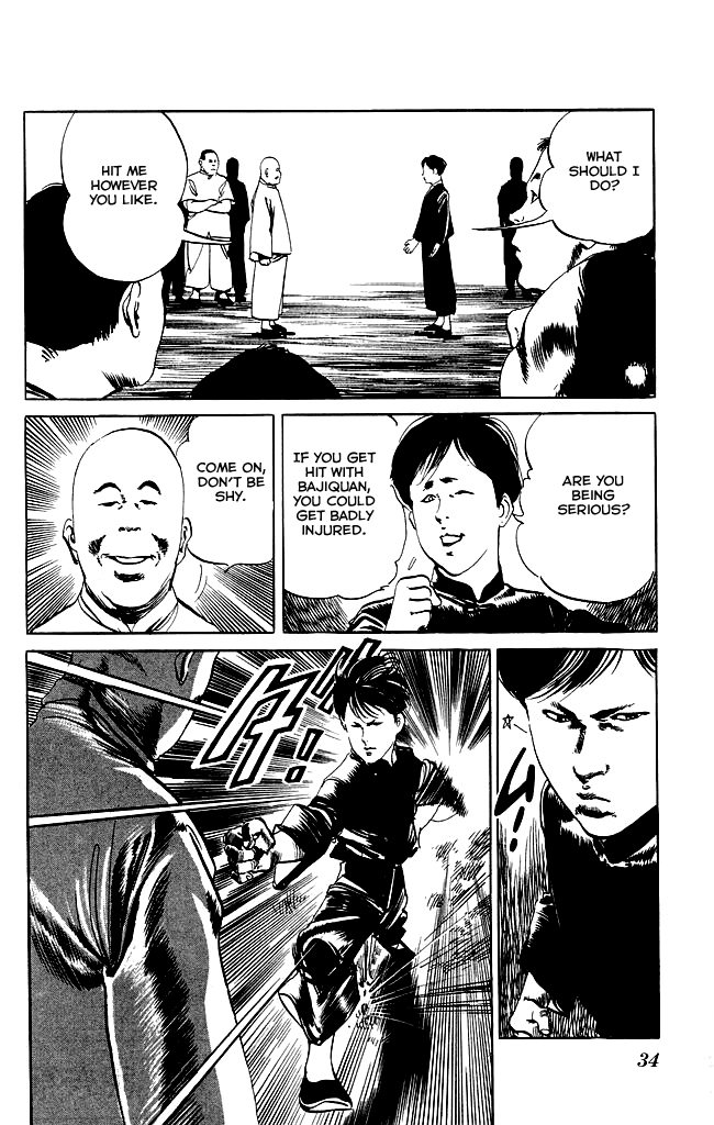 Kenji Chapter 79 page 13 - Chapter 79: Shandong Xiao Bawang