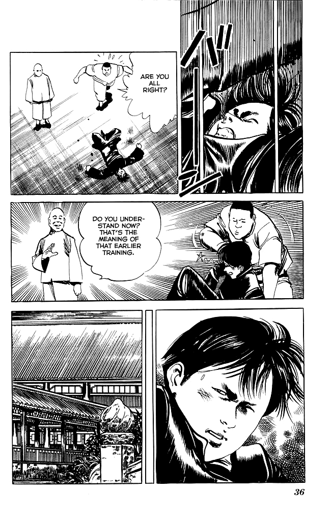 Kenji Chapter 79 page 15 - Chapter 79: Shandong Xiao Bawang