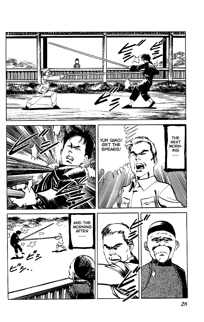 Kenji Chapter 79 page 7 - Chapter 79: Shandong Xiao Bawang