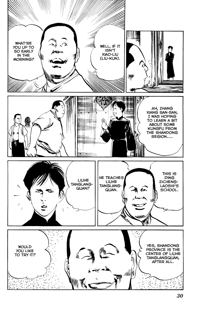 Kenji Chapter 79 page 9 - Chapter 79: Shandong Xiao Bawang