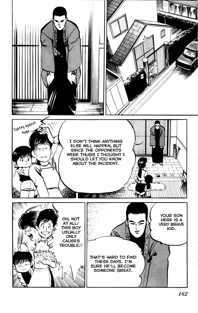 Kenji Chapter 8 page 12 - Chapter 8: Kanto Yamatoya Family