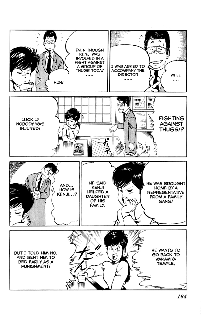 Kenji Chapter 8 page 14 - Chapter 8: Kanto Yamatoya Family