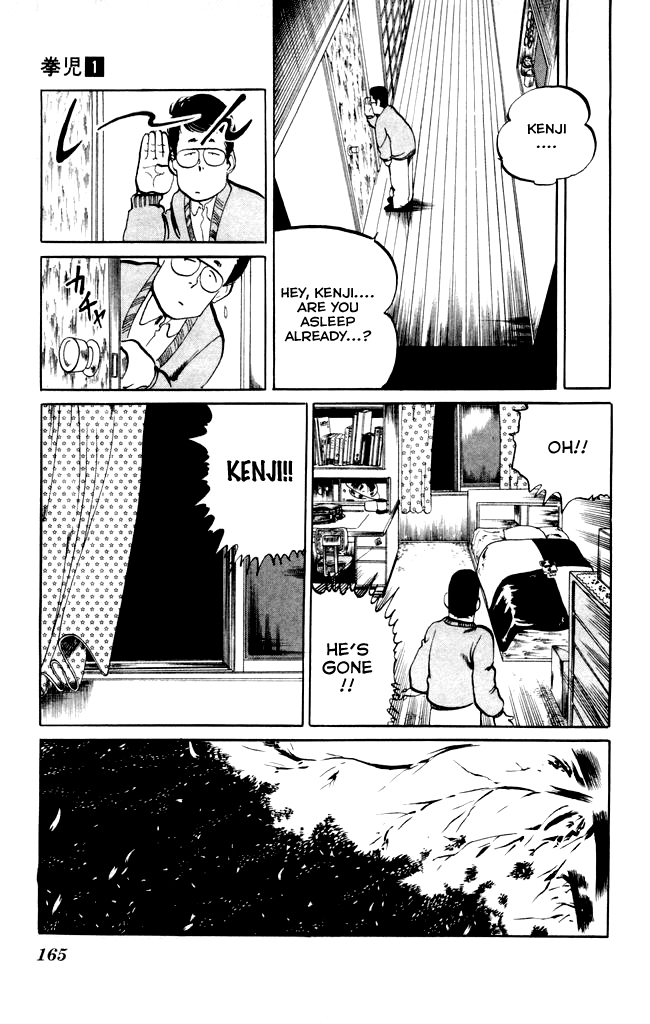 Kenji Chapter 8 page 15 - Chapter 8: Kanto Yamatoya Family