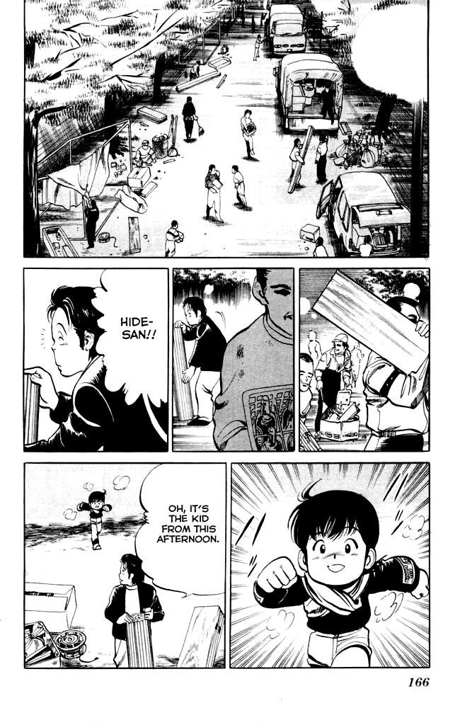Kenji Chapter 8 page 16 - Chapter 8: Kanto Yamatoya Family