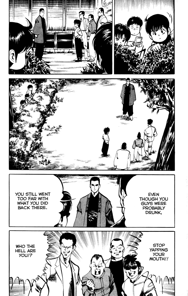 Kenji Chapter 8 page 2 - Chapter 8: Kanto Yamatoya Family