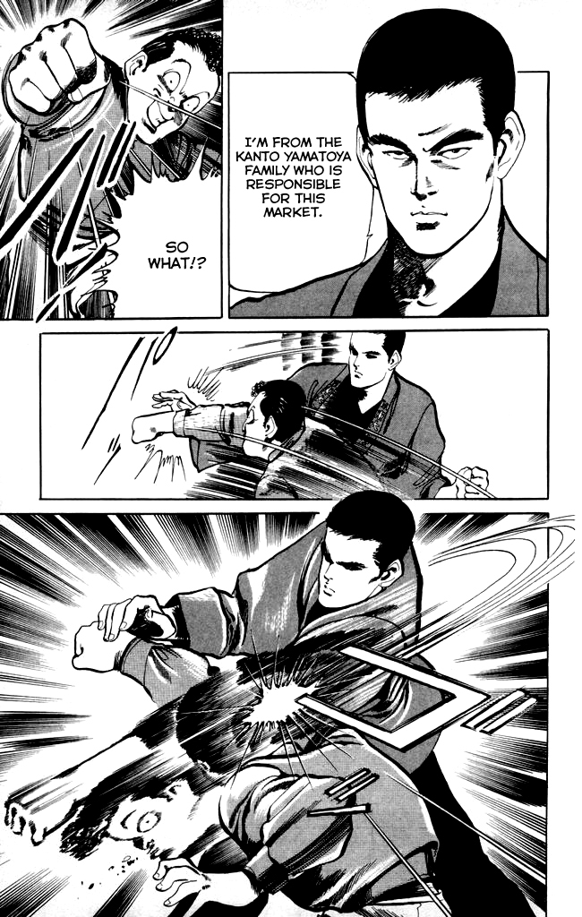 Kenji Chapter 8 page 3 - Chapter 8: Kanto Yamatoya Family