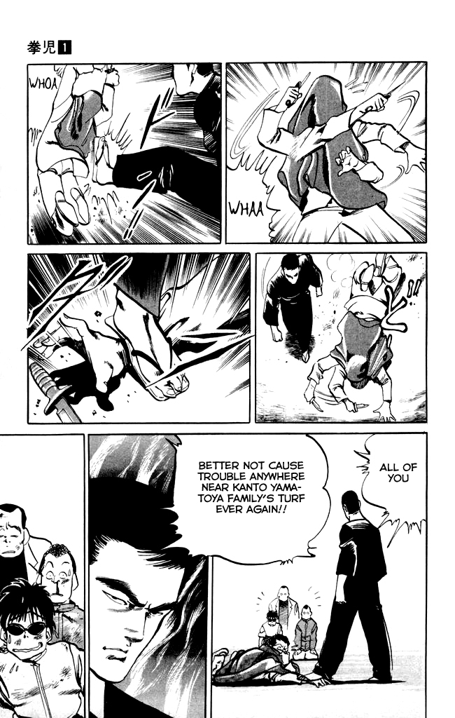 Kenji Chapter 8 page 9 - Chapter 8: Kanto Yamatoya Family