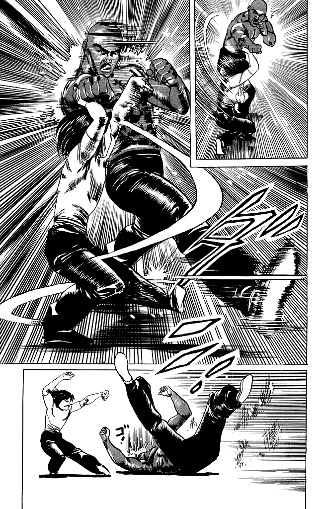 Kenji Chapter 82 page 10 - Chapter 82: Successive Battles Successive Victories