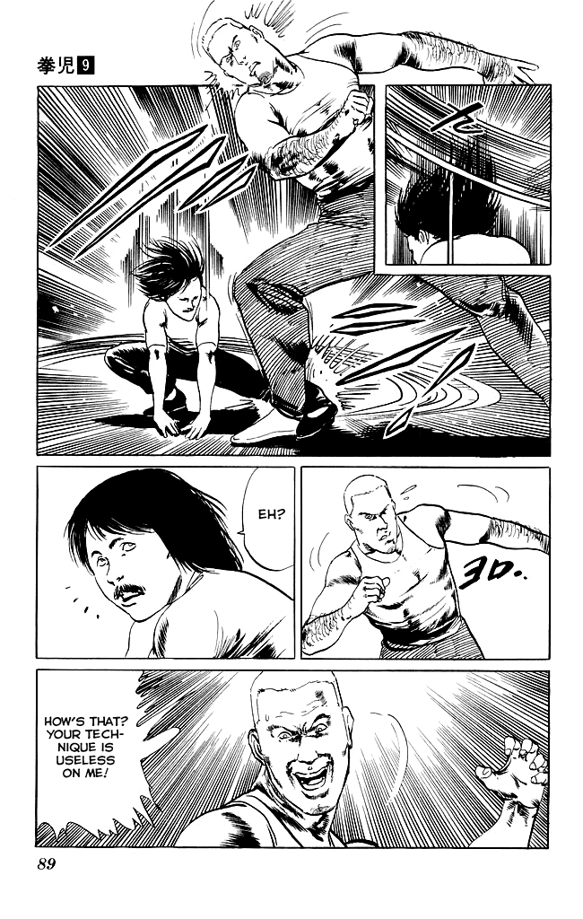 Kenji Chapter 82 page 14 - Chapter 82: Successive Battles Successive Victories