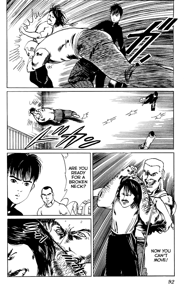 Kenji Chapter 82 page 17 - Chapter 82: Successive Battles Successive Victories
