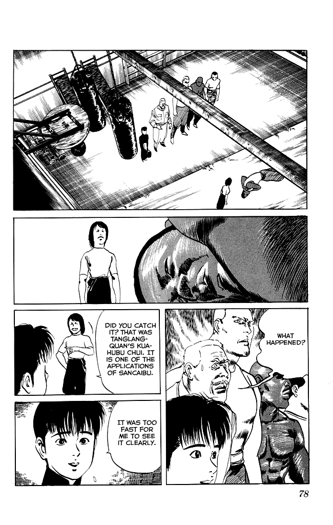 Kenji Chapter 82 page 3 - Chapter 82: Successive Battles Successive Victories