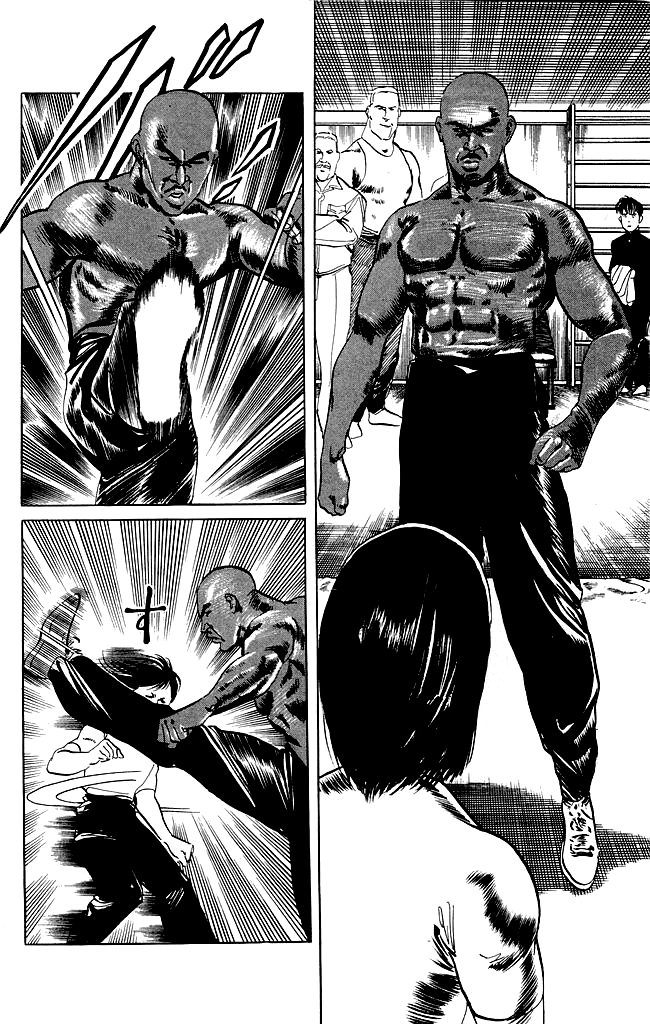 Kenji Chapter 82 page 5 - Chapter 82: Successive Battles Successive Victories