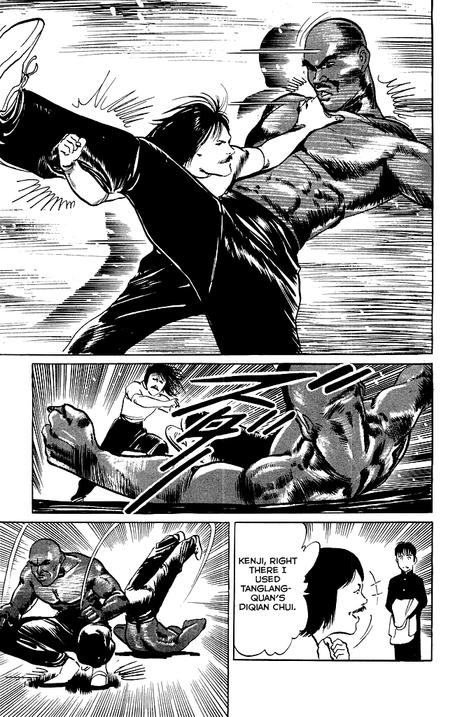 Kenji Chapter 82 page 6 - Chapter 82: Successive Battles Successive Victories