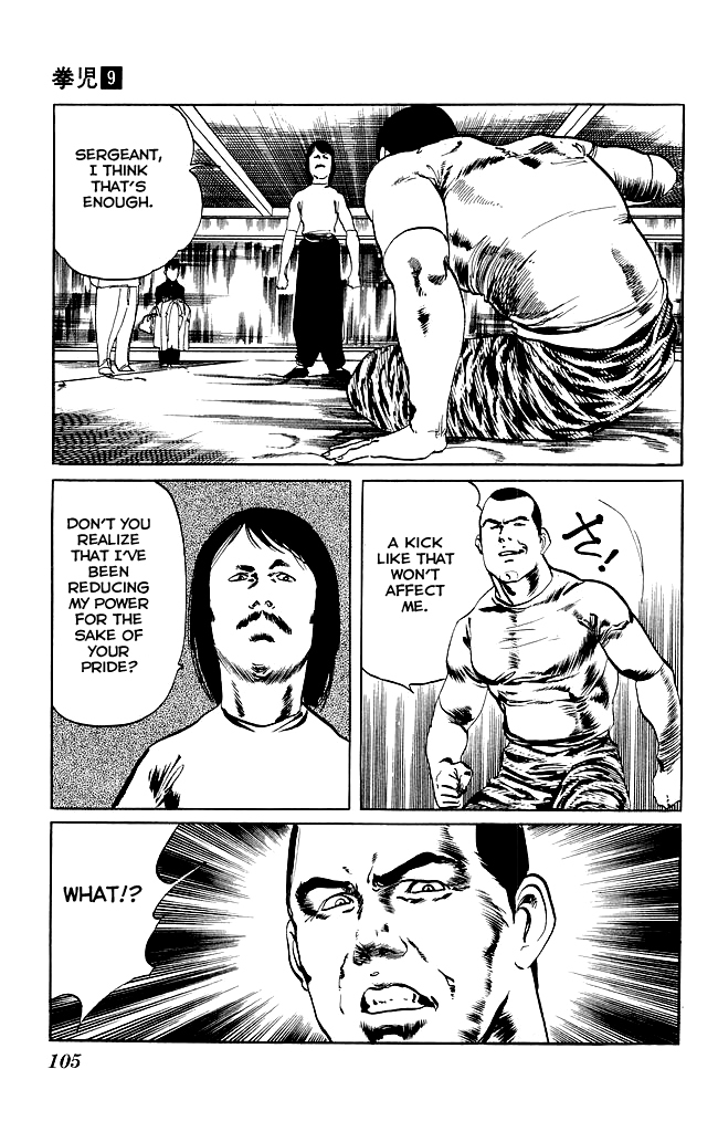 Kenji Chapter 83 page 12 - Chapter 83: Martial Arts