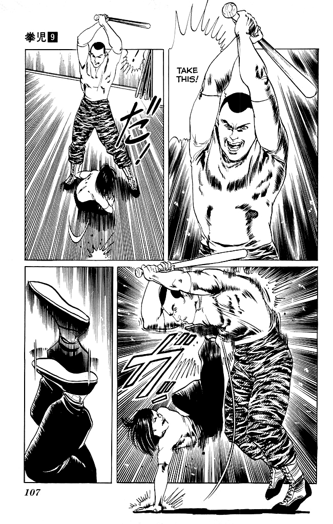 Kenji Chapter 83 page 14 - Chapter 83: Martial Arts
