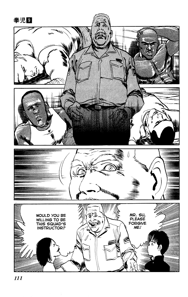 Kenji Chapter 83 page 17 - Chapter 83: Martial Arts