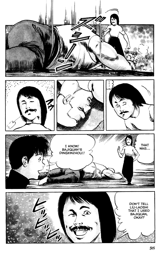 Kenji Chapter 83 page 5 - Chapter 83: Martial Arts