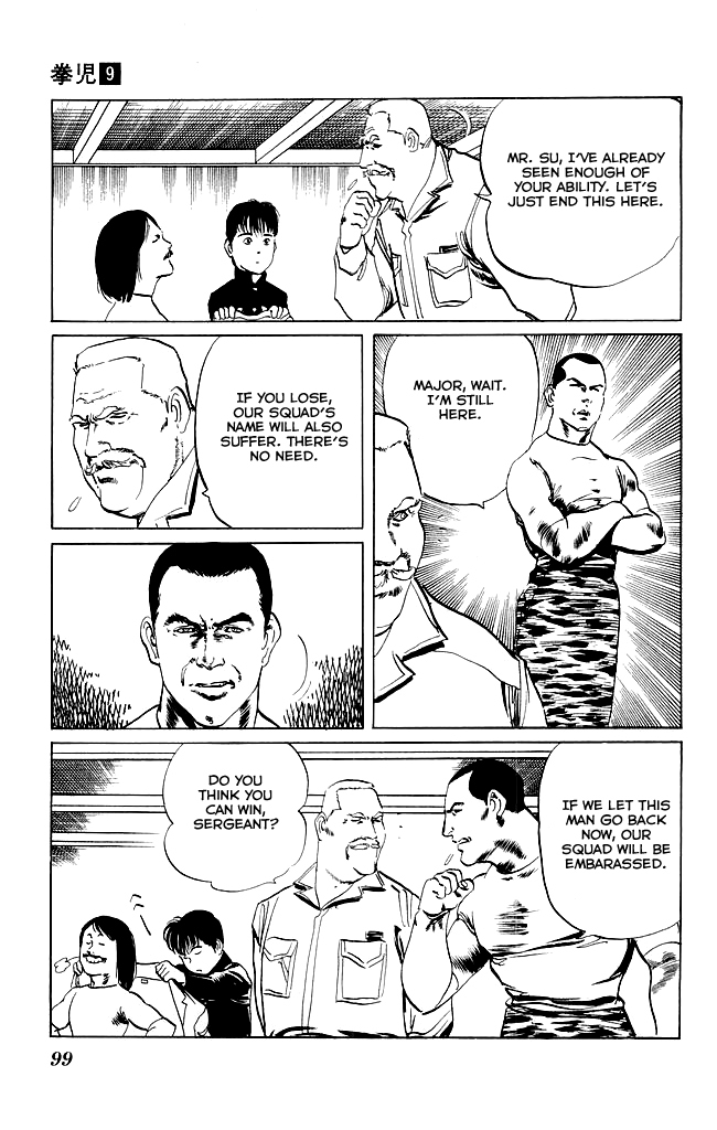 Kenji Chapter 83 page 6 - Chapter 83: Martial Arts
